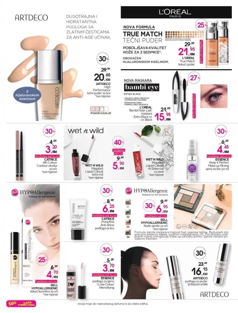 carape dm. stella jones. dm snizenje. dm katalog. 