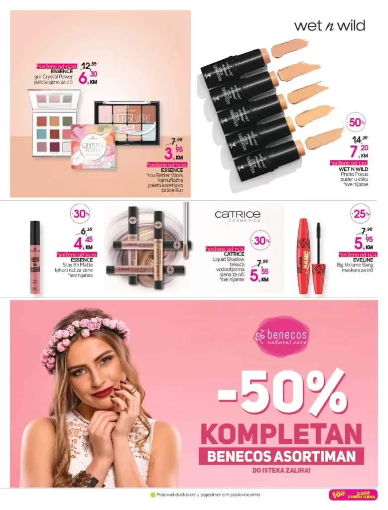 cm katalog, cm, cm bih, cm radno vrijeme, cm sarajevo, cm banja luka, cm mostar, cm tuzla, cm zenica, cm market