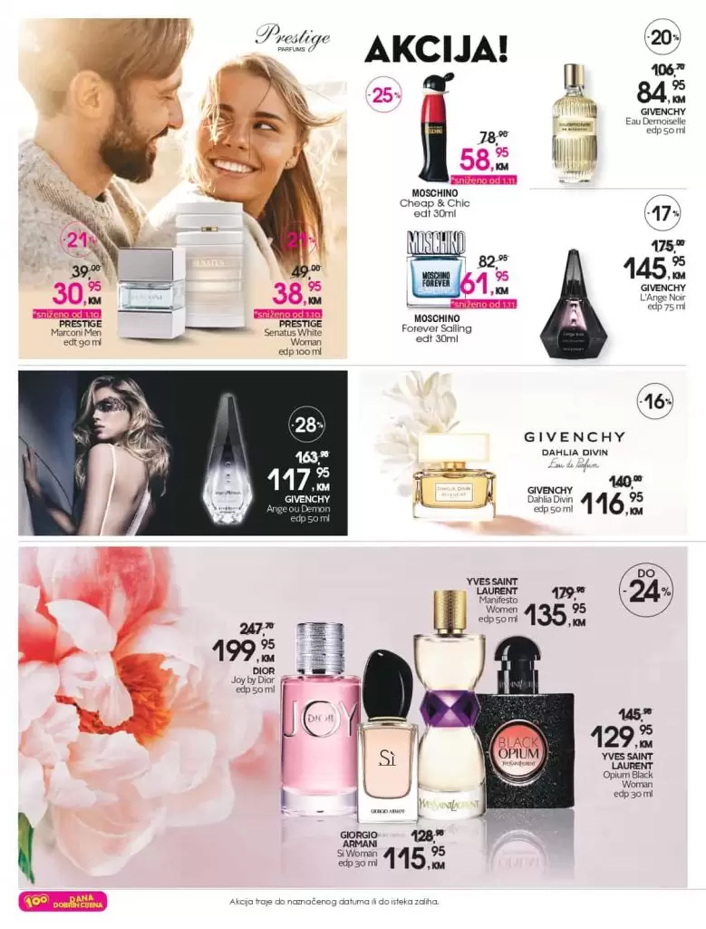 cm snizenje 50%. cm akcija. cm katalog. cm popust. 