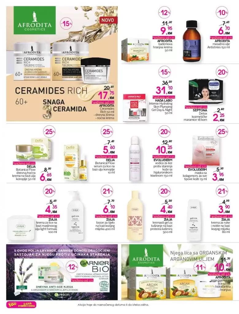 cm snizenje 50%. cm akcija. cm katalog. cm popust. 