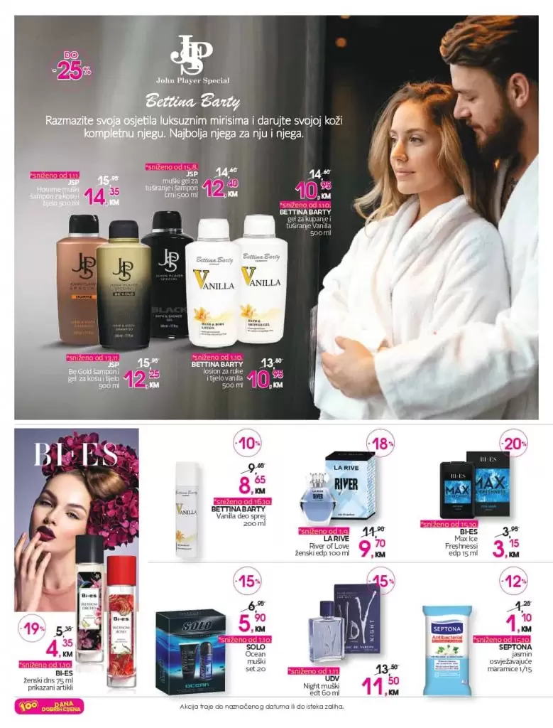 cm-cosmetic market, cm-cosmetic, market, katalog, top ponuda, cmclub card, cm katalog, cm, cm bih, cm radno vrijeme,cm sarajevo, cm banja luka, cm mostar, cm tuzla, cm zenica, cm market
