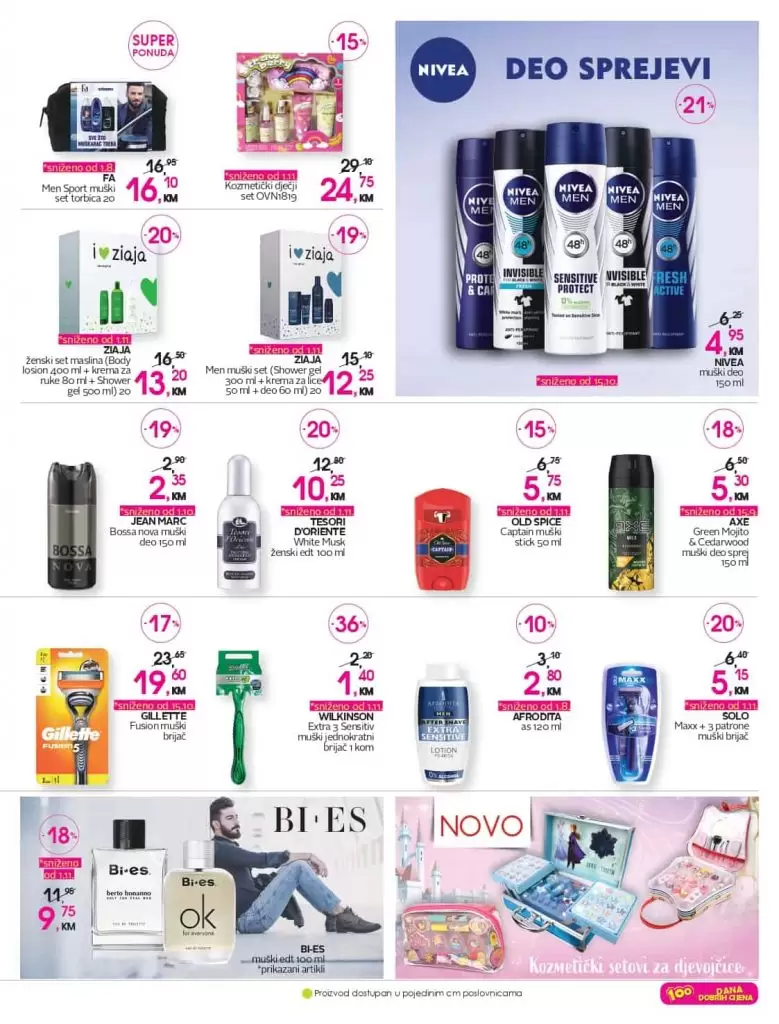 cm katalog, cm, cm bih, cm radno vrijeme, cm sarajevo, cm banja luka, cm mostar, cm tuzla, cm zenica, cm market