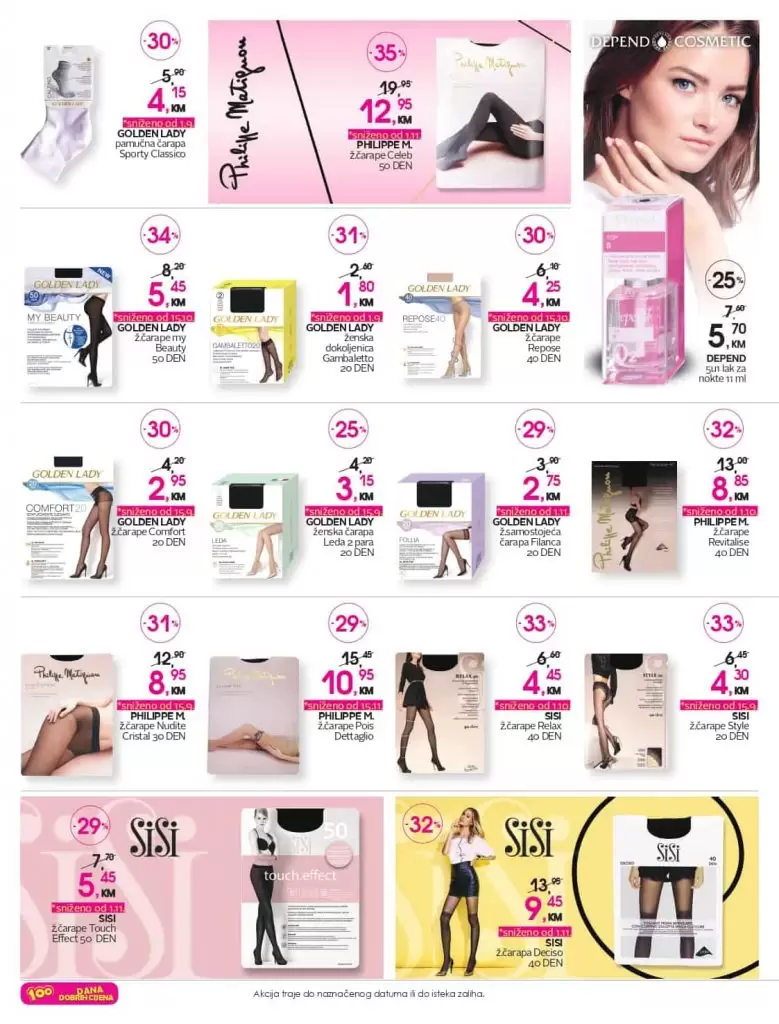 cm beauty maska za lice cm market cm marketing arganovo ulje medjugorje facebook cm cosmetics ljepota bourjois 05 lipstick balea beauty oil astor perfect stay lipstick parfem online afrodita cosmetics shampoo studentski poslovi banja luka pokloni online oprema za bebe sarajevo mepas mostar