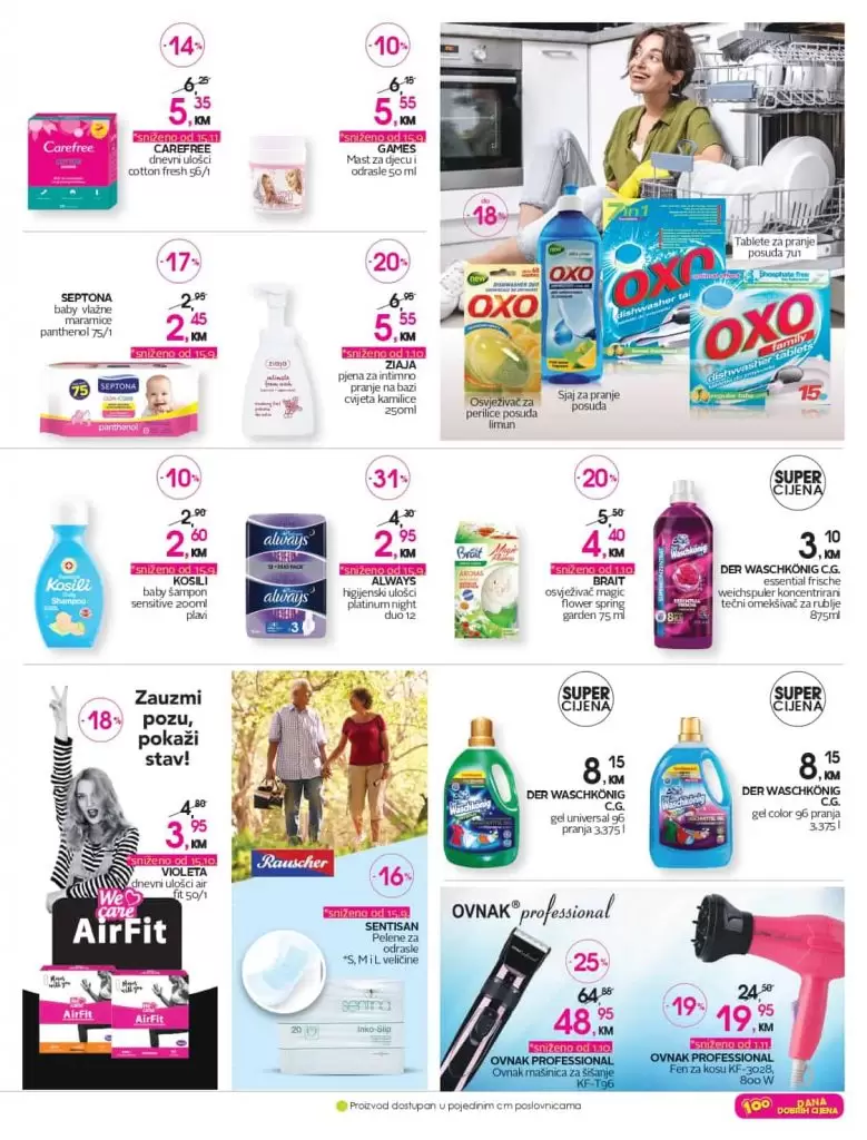 cm beauty maska za lice cm market cm marketing arganovo ulje medjugorje facebook cm cosmetics ljepota bourjois 05 lipstick balea beauty oil astor perfect stay lipstick parfem online afrodita cosmetics shampoo studentski poslovi banja luka pokloni online oprema za bebe sarajevo mepas mostar