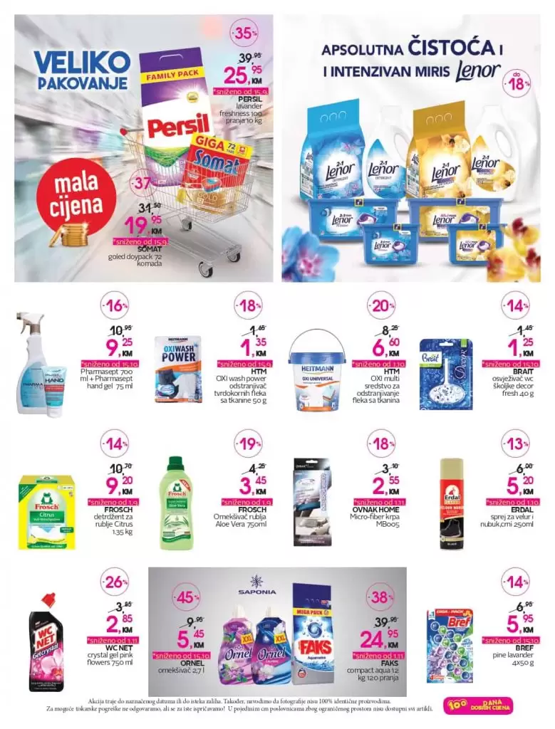 cm beauty maska za lice cm market cm marketing arganovo ulje medjugorje facebook cm cosmetics ljepota bourjois 05 lipstick balea beauty oil astor perfect stay lipstick parfem online afrodita cosmetics shampoo studentski poslovi banja luka pokloni online oprema za bebe sarajevo mepas mostar