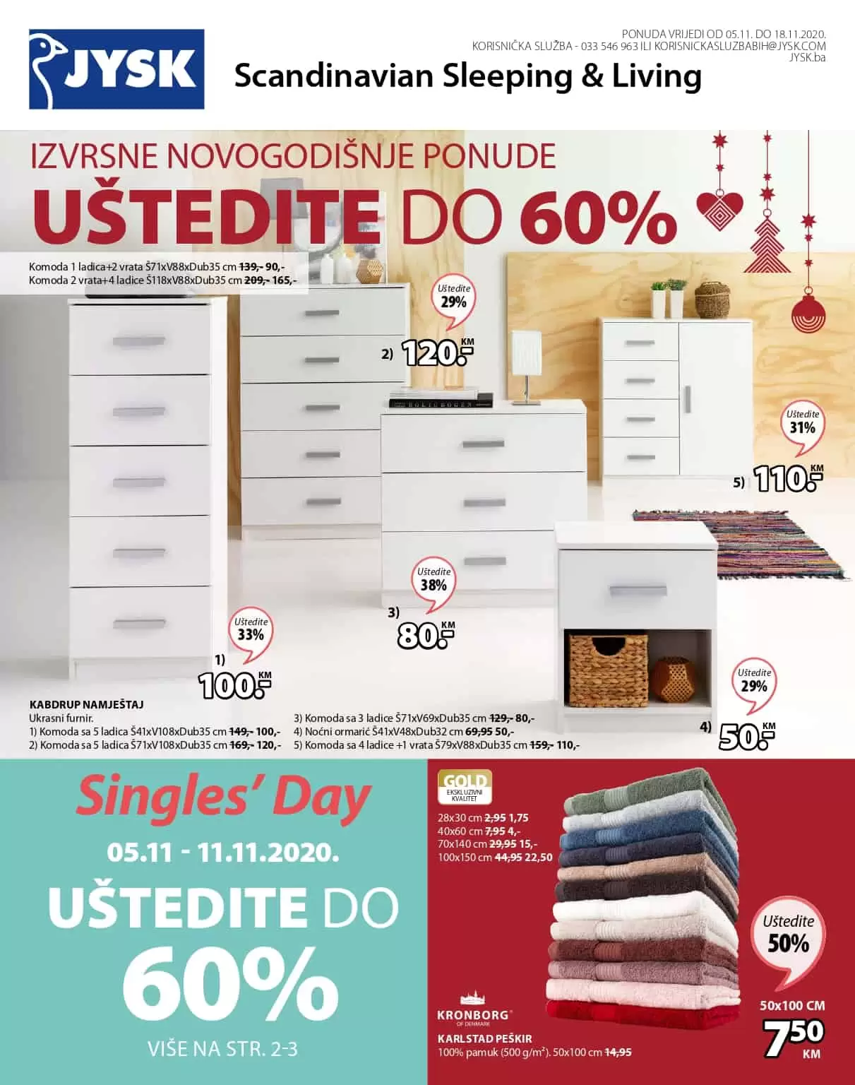 jysk akcijski katalog. jysk raspodaja. jysk snizenje. jysk popust. 