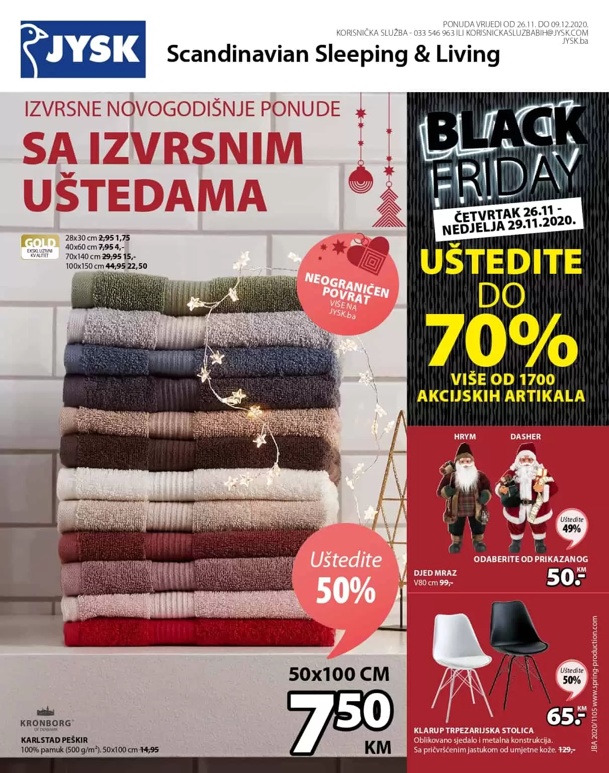 Jysk akcijski katalog. snizenje. akcija. popust. katalog.