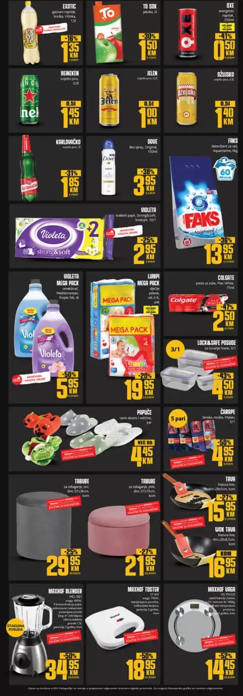 black friday konzum 