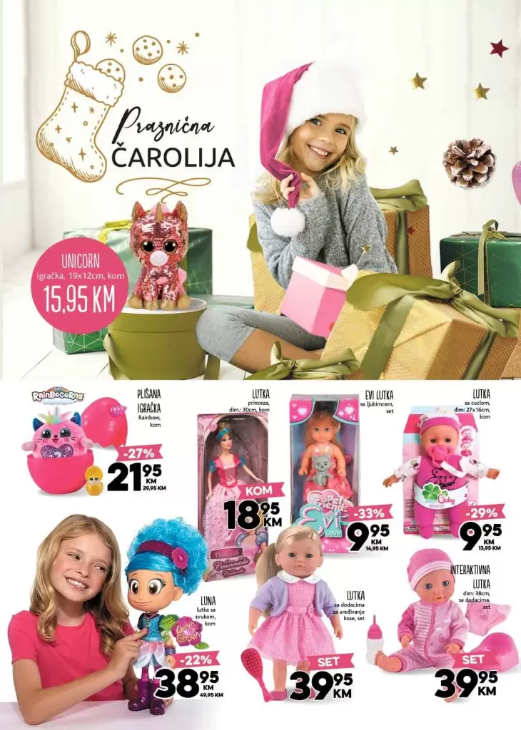 Konzum katalog. konzum skolski pribor. konzum akcija.