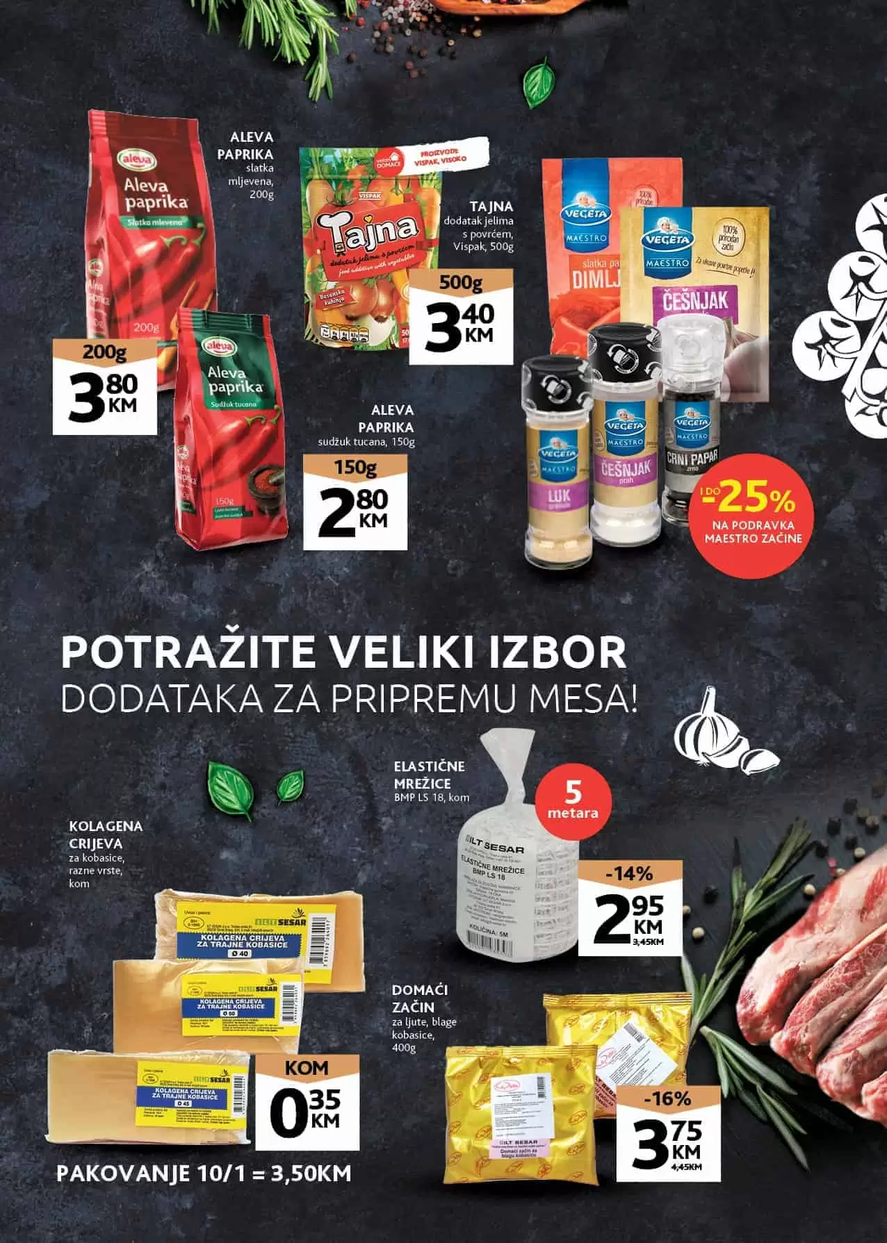 konzum snizenje. konzum akcija. konzum katalog.
