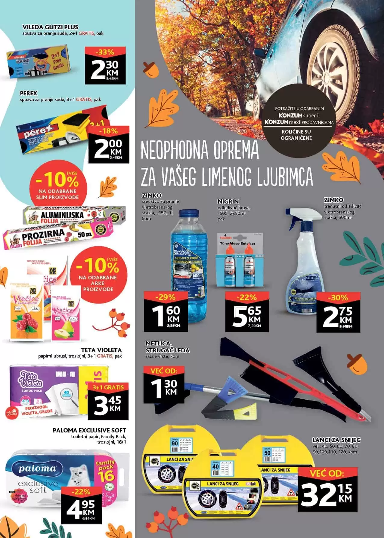 sve za tvog limenog ljubimca.