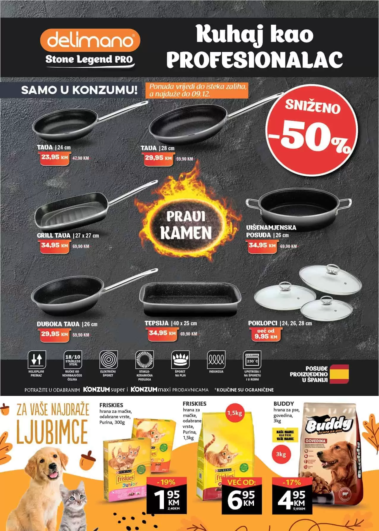 konzum zdravoljupci. konzum akcija. konzum katalog