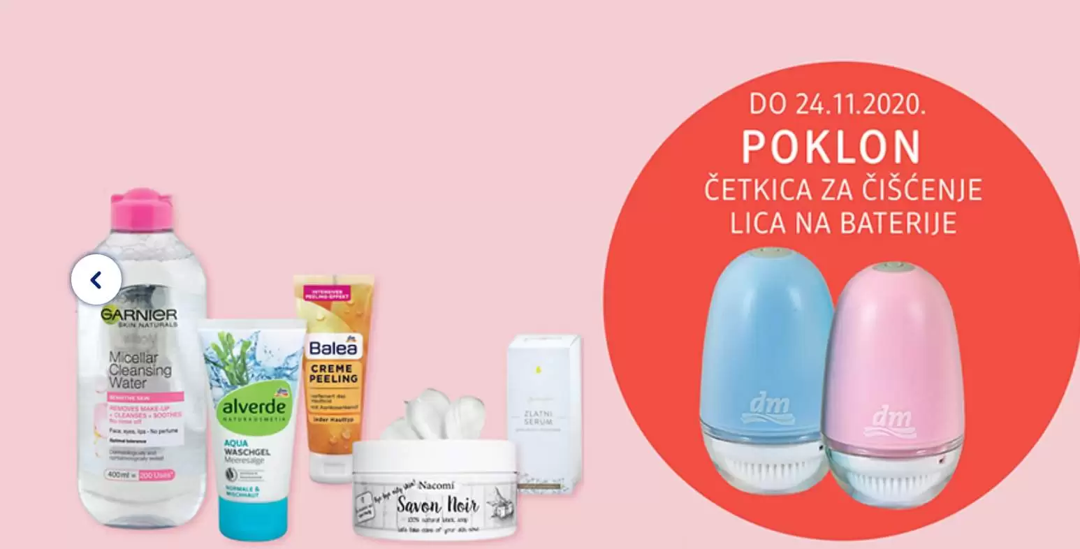 Njega lica samo za Vas. samo u dm drogeri markt, poklon masazer za lice.