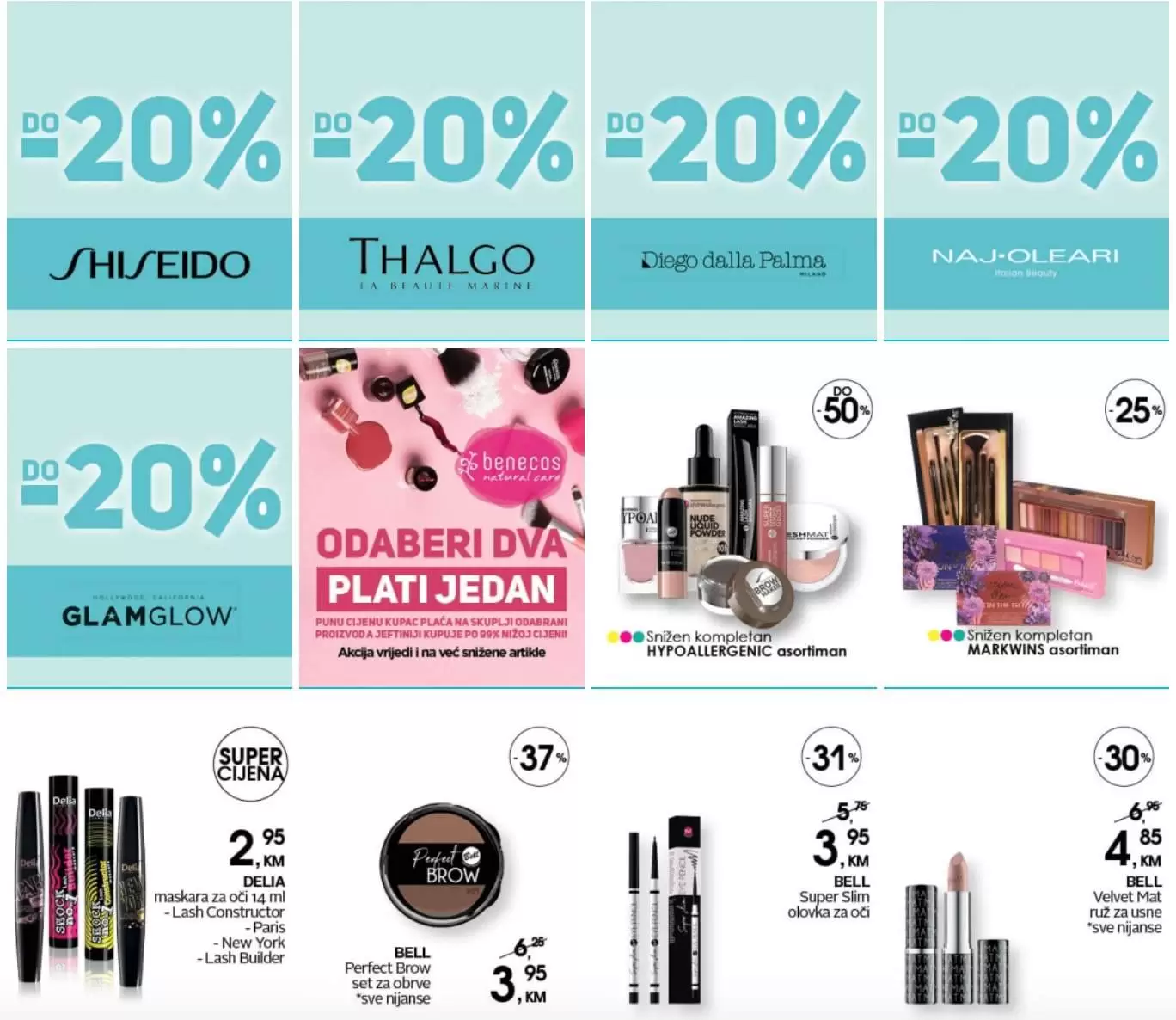 black friday cm cosmetic market 