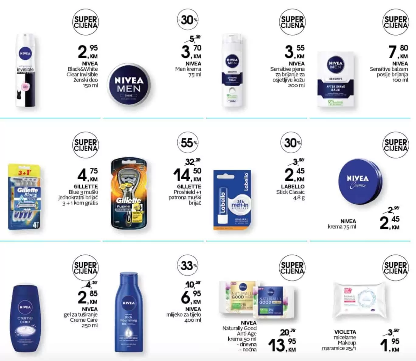 black friday cm cosmetic market 