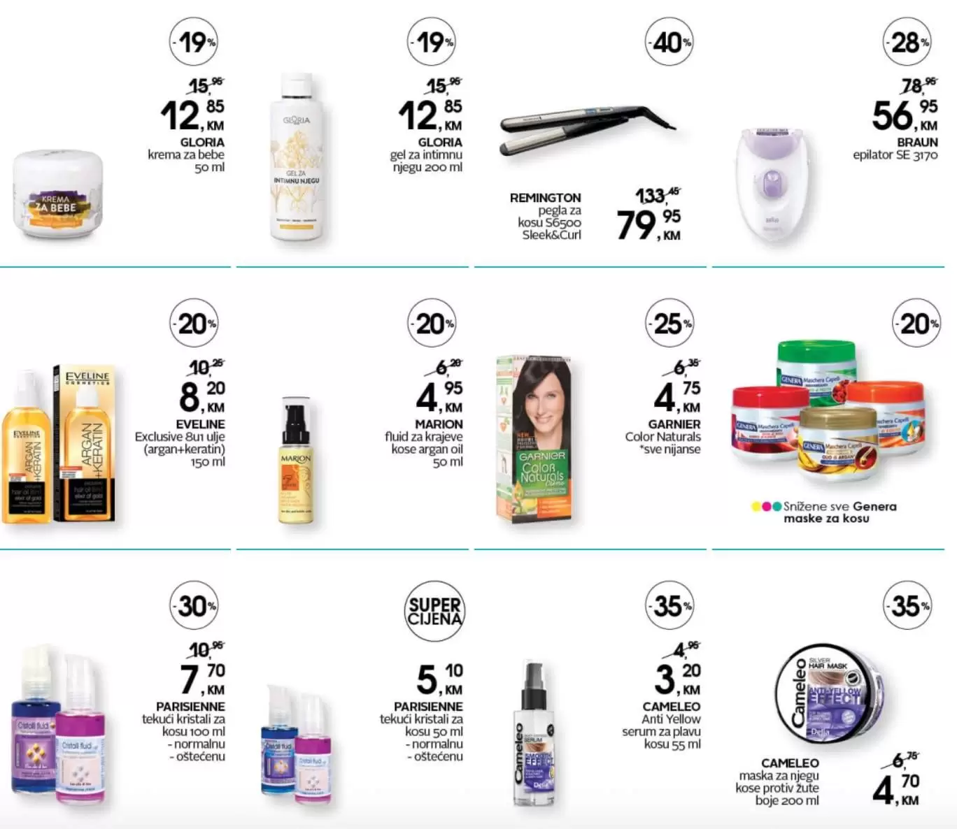 black friday cm cosmetic market 