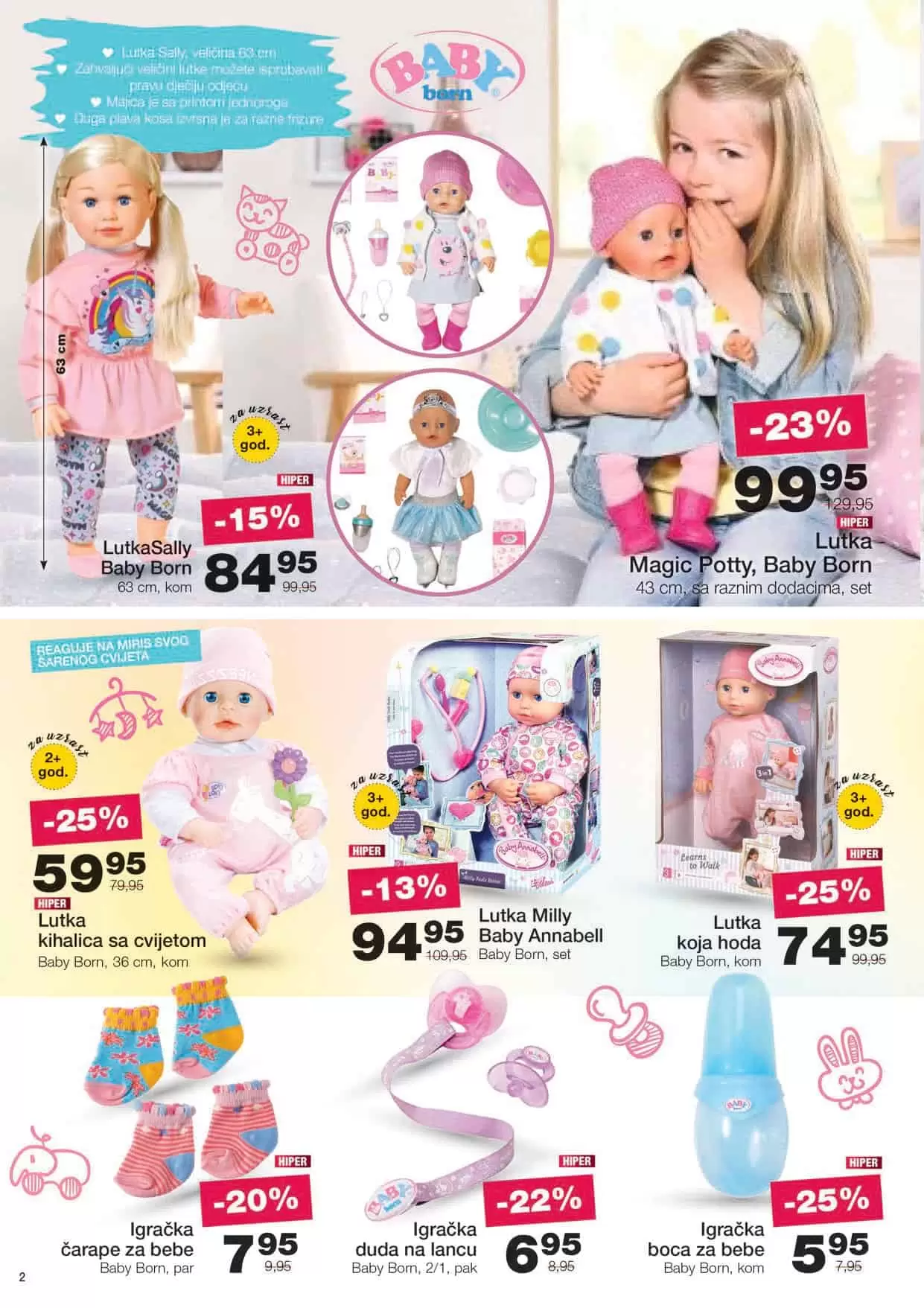 mercator katalog. mercator snizenje. mercator akcija. mercator lozionicka. 