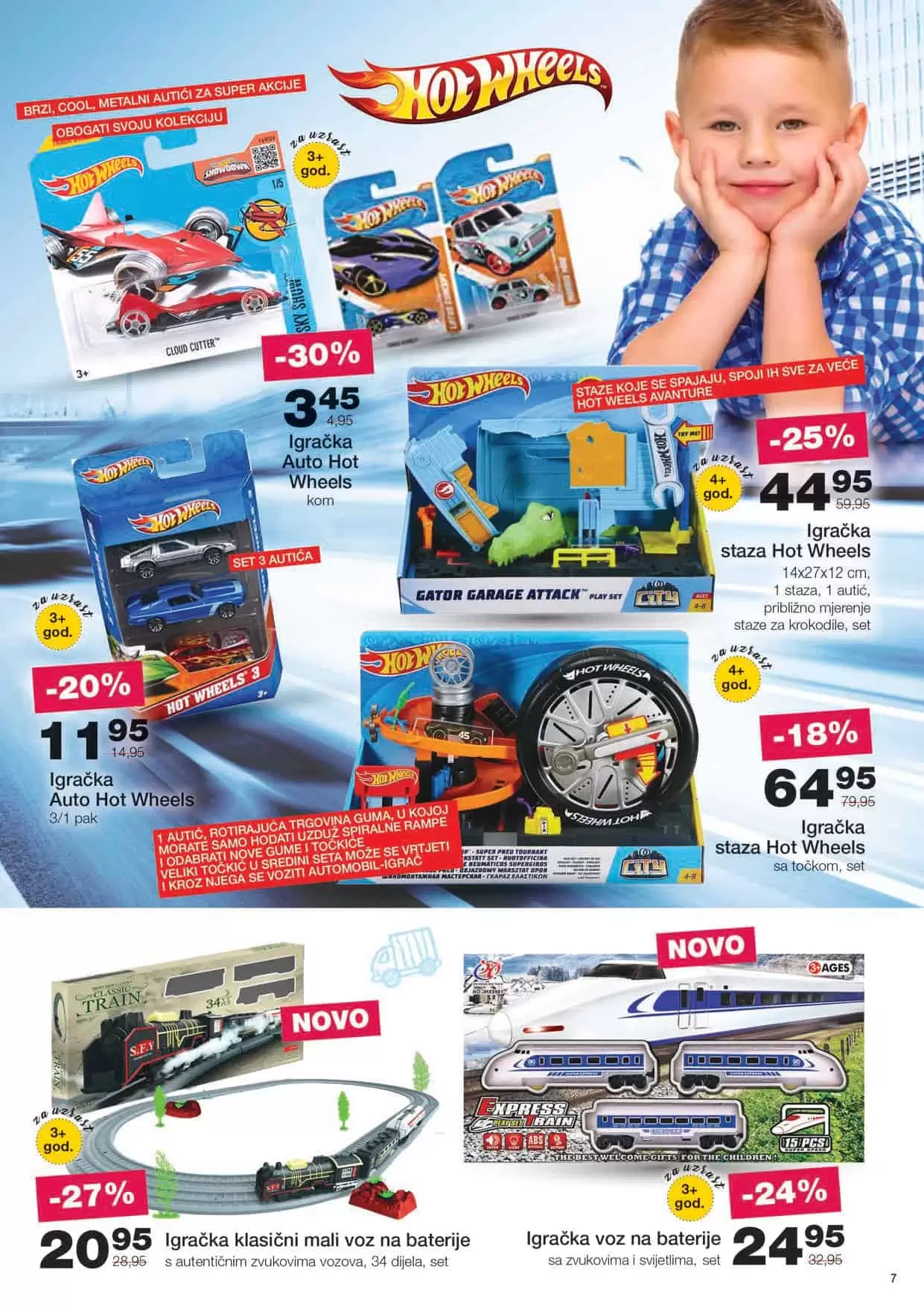 mercator katalog. mercator snizenje. mercator akcija. mercator lozionicka. 