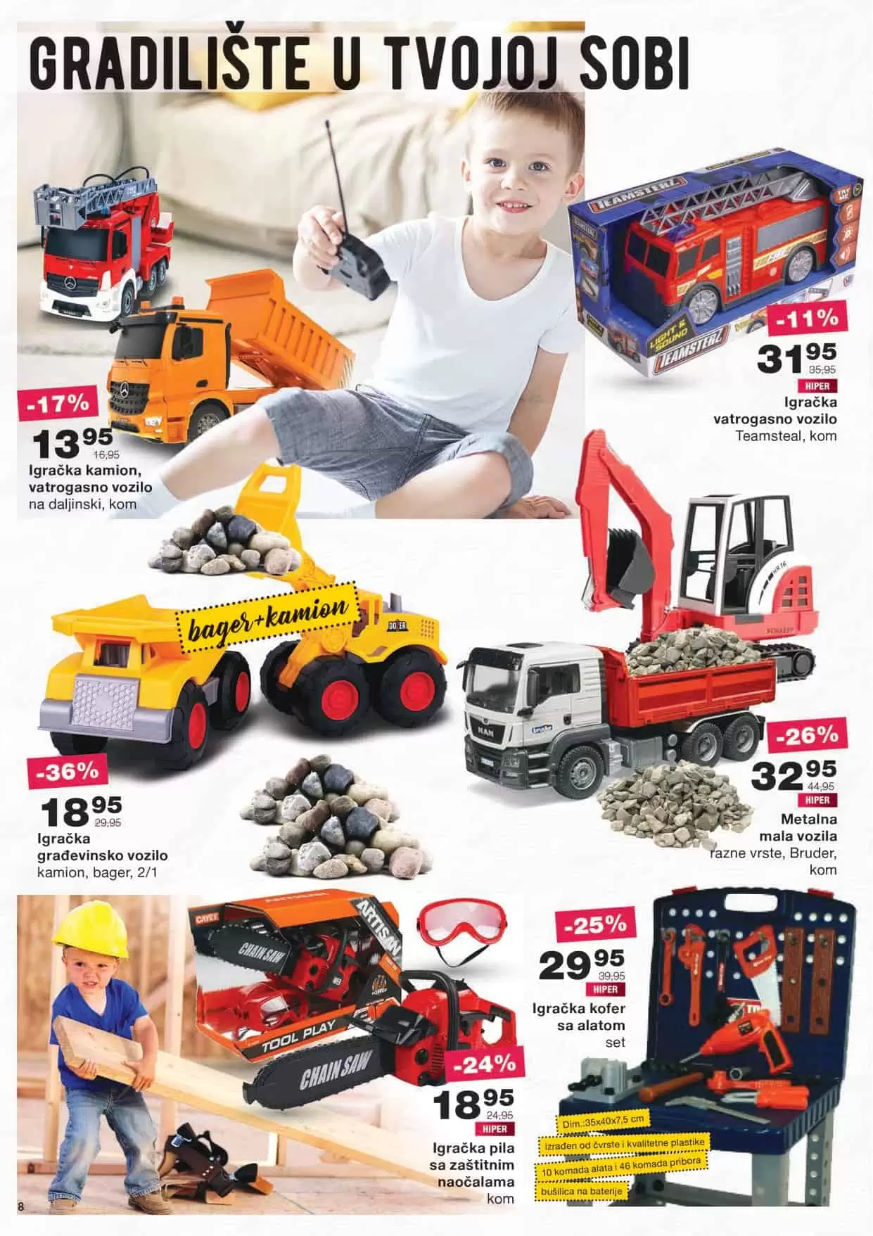 mercator katalog. mercator snizenje. mercator akcija. mercator lozionicka. 