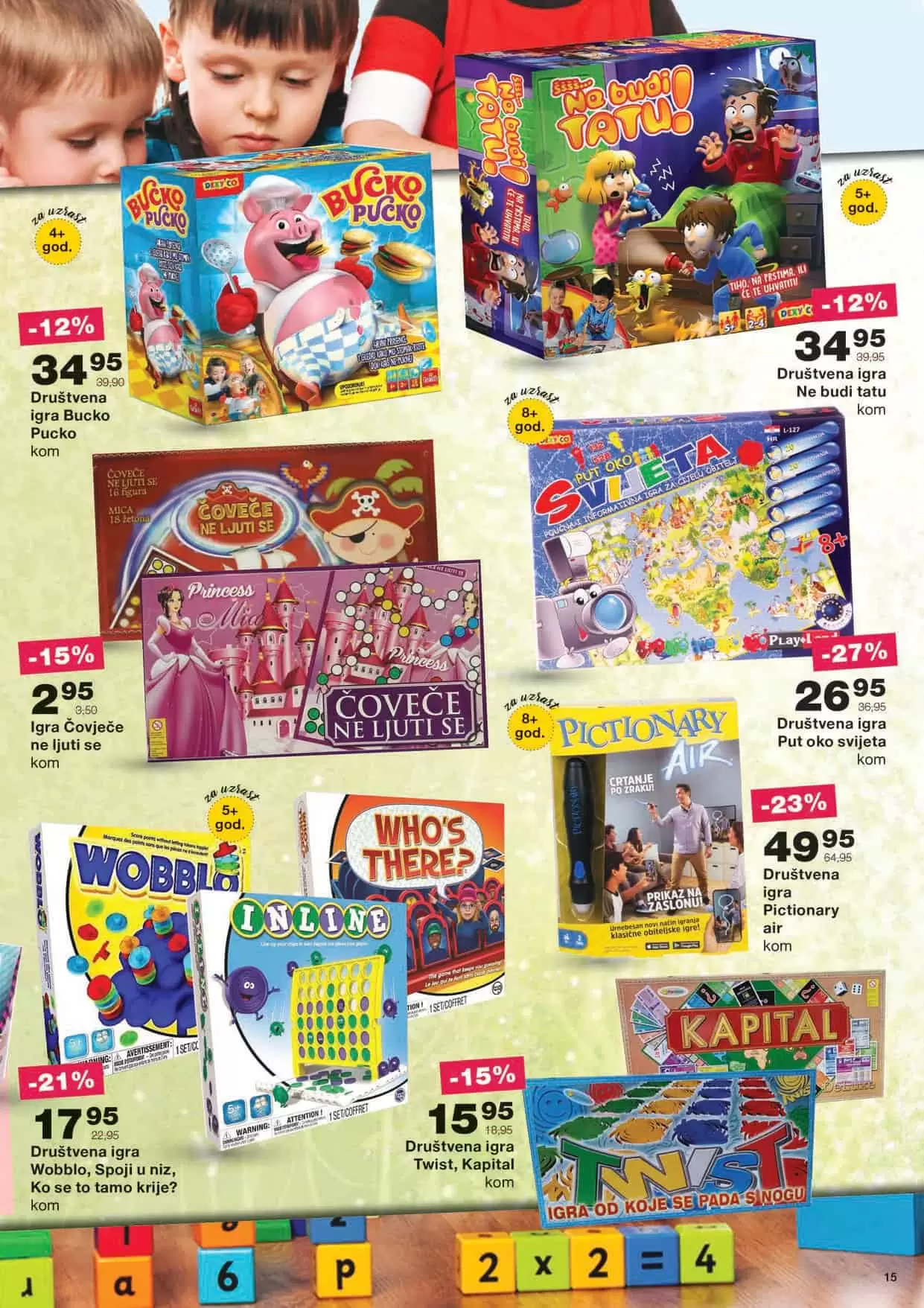 mercator katalog. mercator snizenje. mercator akcija. mercator lozionicka. 