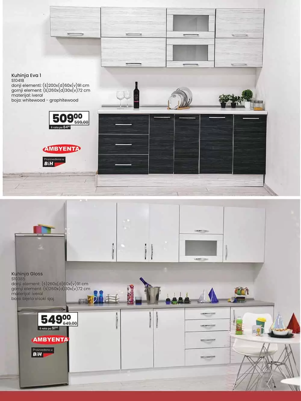 kuhinja. gdje kupiti kuhinju.