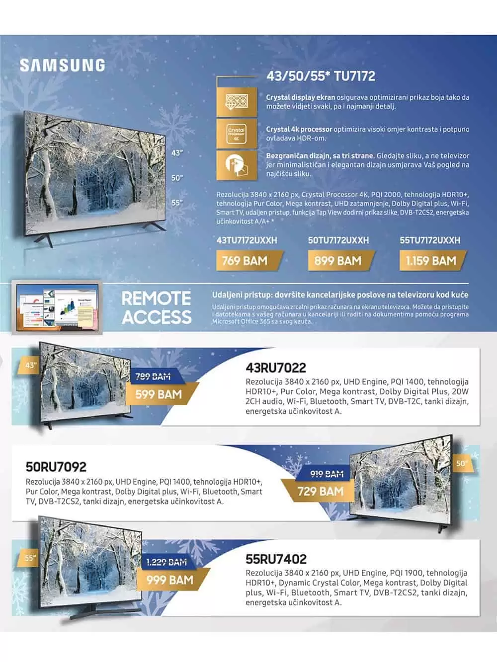 tehnika u fisu. fis tehnika.