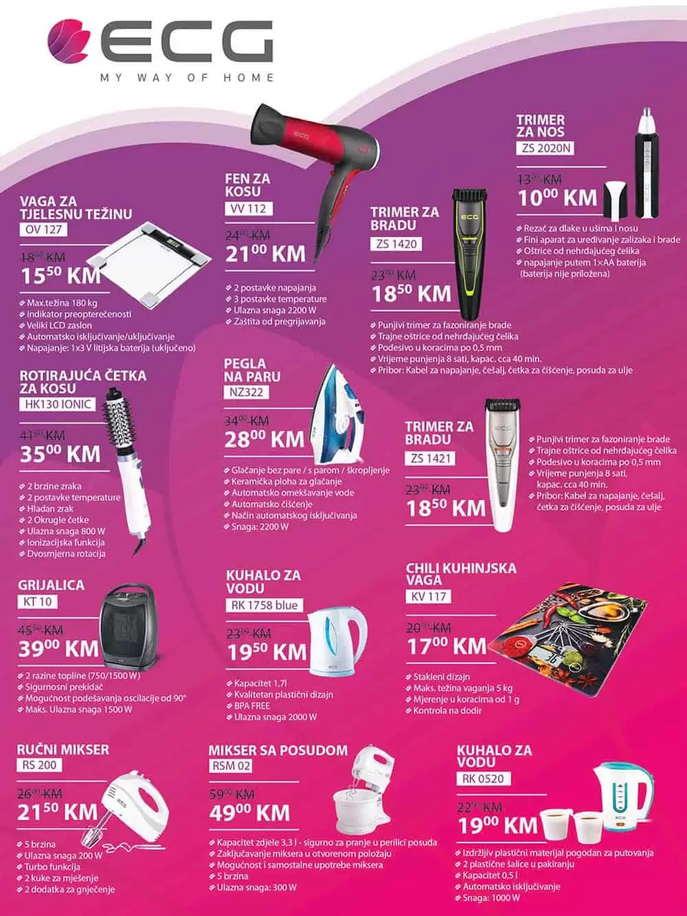 masinica za sisanje.