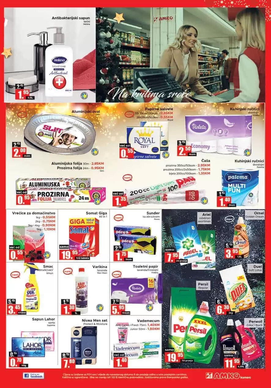 Amko kataloska akcija. AMko katalog. Amko super ponuda. snizenje. akcija