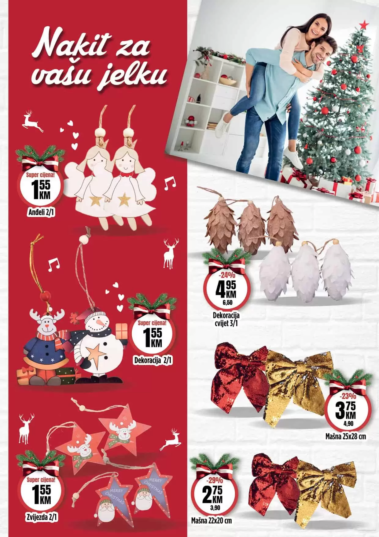 bingo nova godina. bingo praznicni asortiman. bingo bozic. bingo snizenje. bingo akcija.- bingo popust. bingo katalog. katalog bingo. radno vrijeme bingo. bingo zaposlenje. bingo tuzla. bingo sarajevo. bingo mostar. bingo banja luka. 