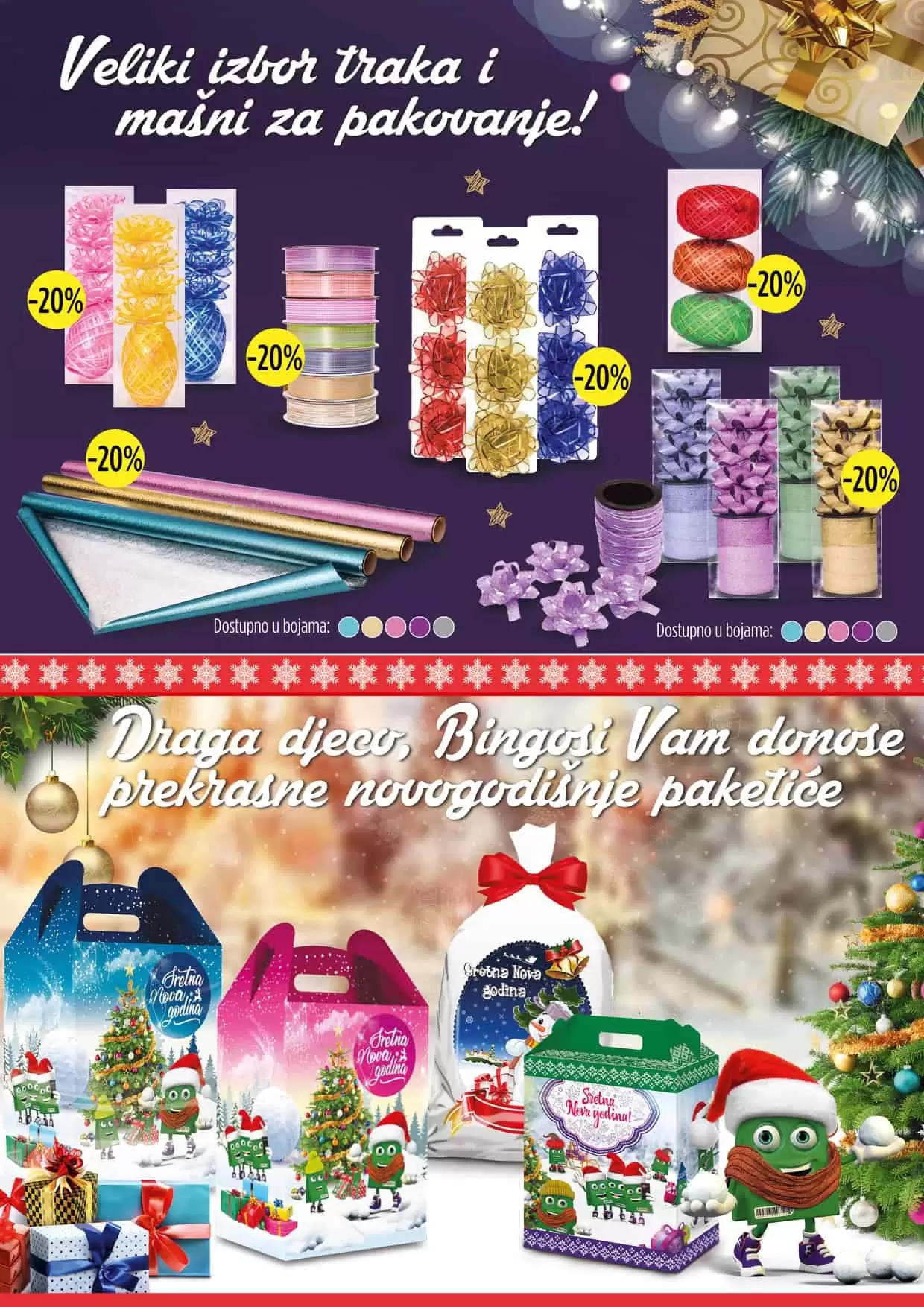 bingo nova godina. bingo praznicni asortiman. bingo bozic. bingo snizenje. bingo akcija.- bingo popust. bingo katalog. katalog bingo. radno vrijeme bingo. bingo zaposlenje. bingo tuzla. bingo sarajevo. bingo mostar. bingo banja luka. 