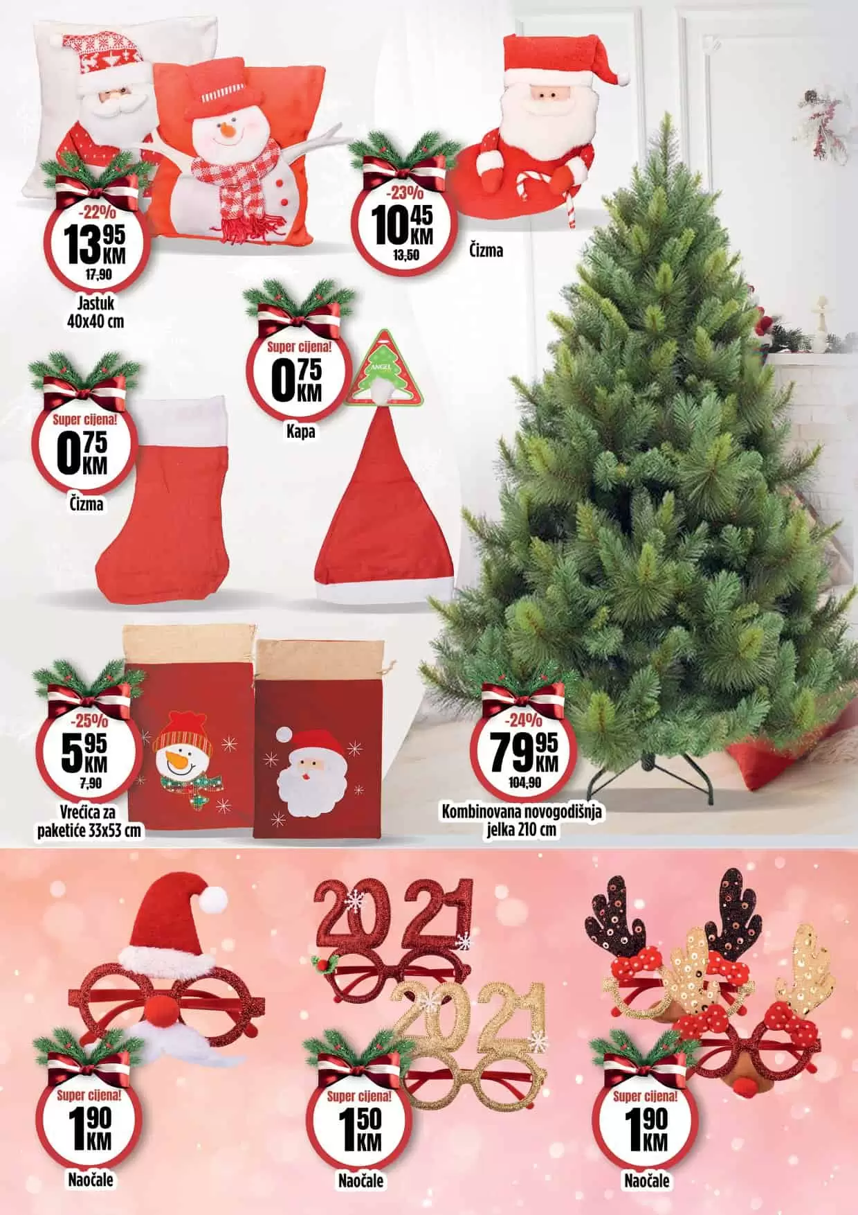 bingo nova godina. bingo praznicni asortiman. bingo bozic. bingo snizenje. bingo akcija.- bingo popust. bingo katalog. katalog bingo. radno vrijeme bingo. bingo zaposlenje. bingo tuzla. bingo sarajevo. bingo mostar. bingo banja luka. 