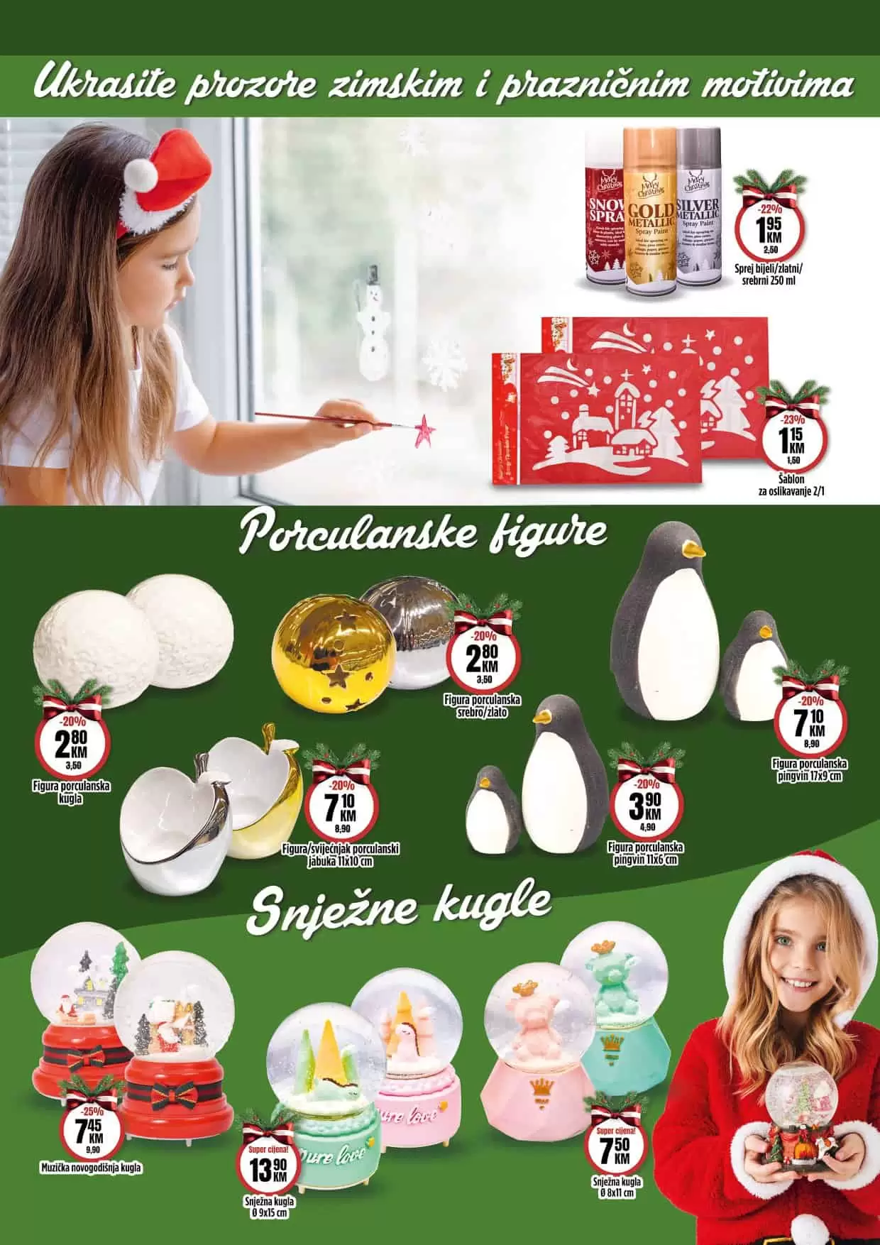 bingo nova godina. bingo praznicni asortiman. bingo bozic. bingo snizenje. bingo akcija.- bingo popust. bingo katalog. katalog bingo. radno vrijeme bingo. bingo zaposlenje. bingo tuzla. bingo sarajevo. bingo mostar. bingo banja luka. 