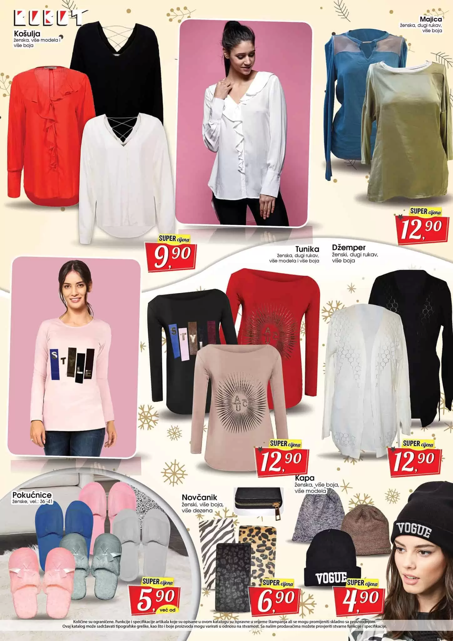 radno vrijeme dm prodavnica. korona virus.