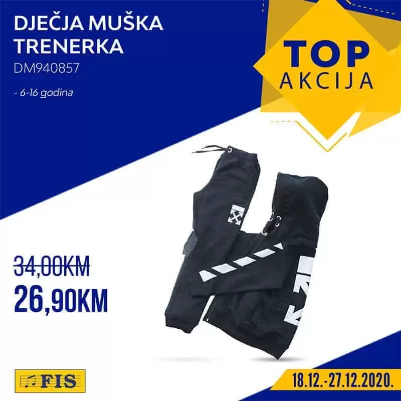 djecija trenerka. djecija odjeca