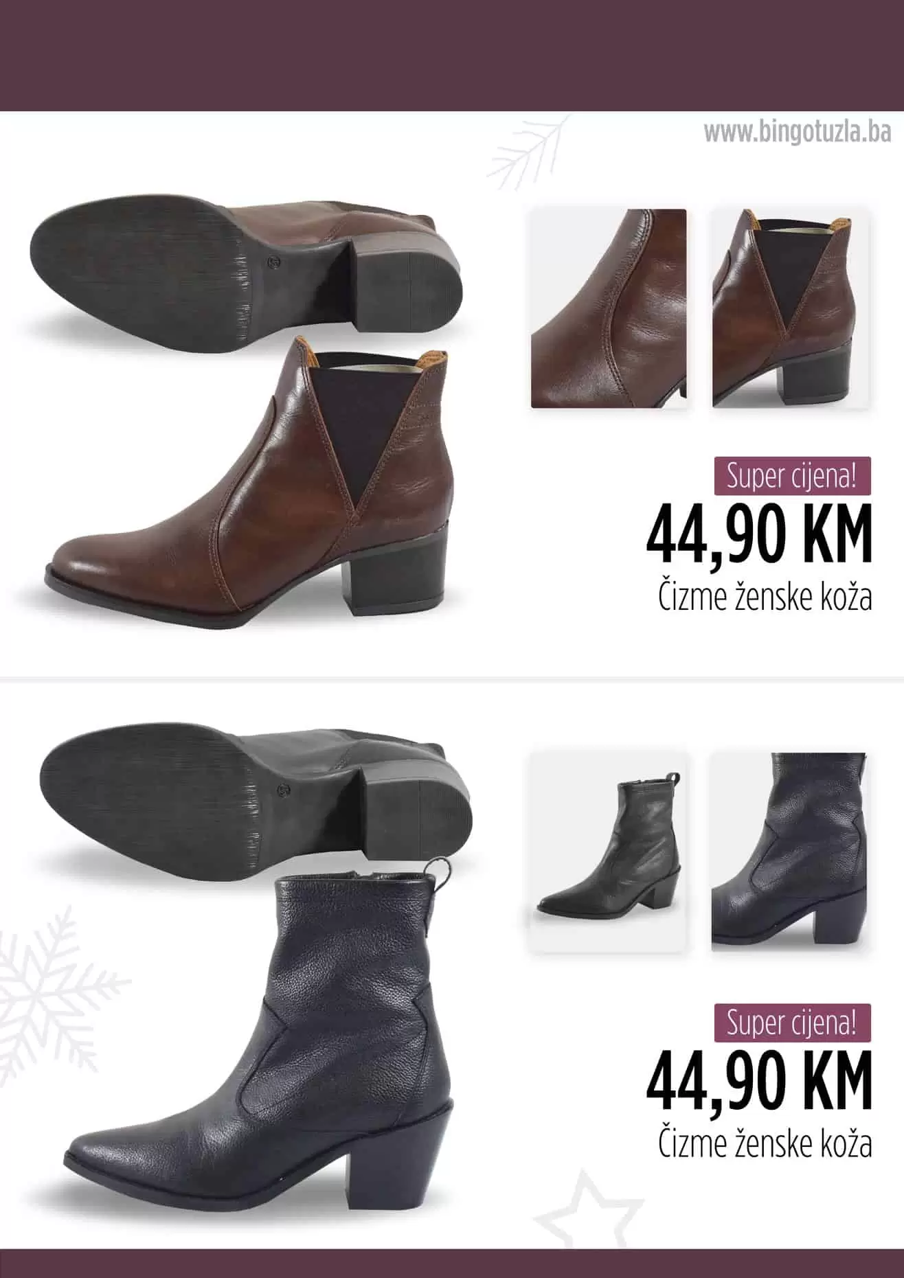 bingo akcijski katalog. bingo katalog. snizenje. akcija. 