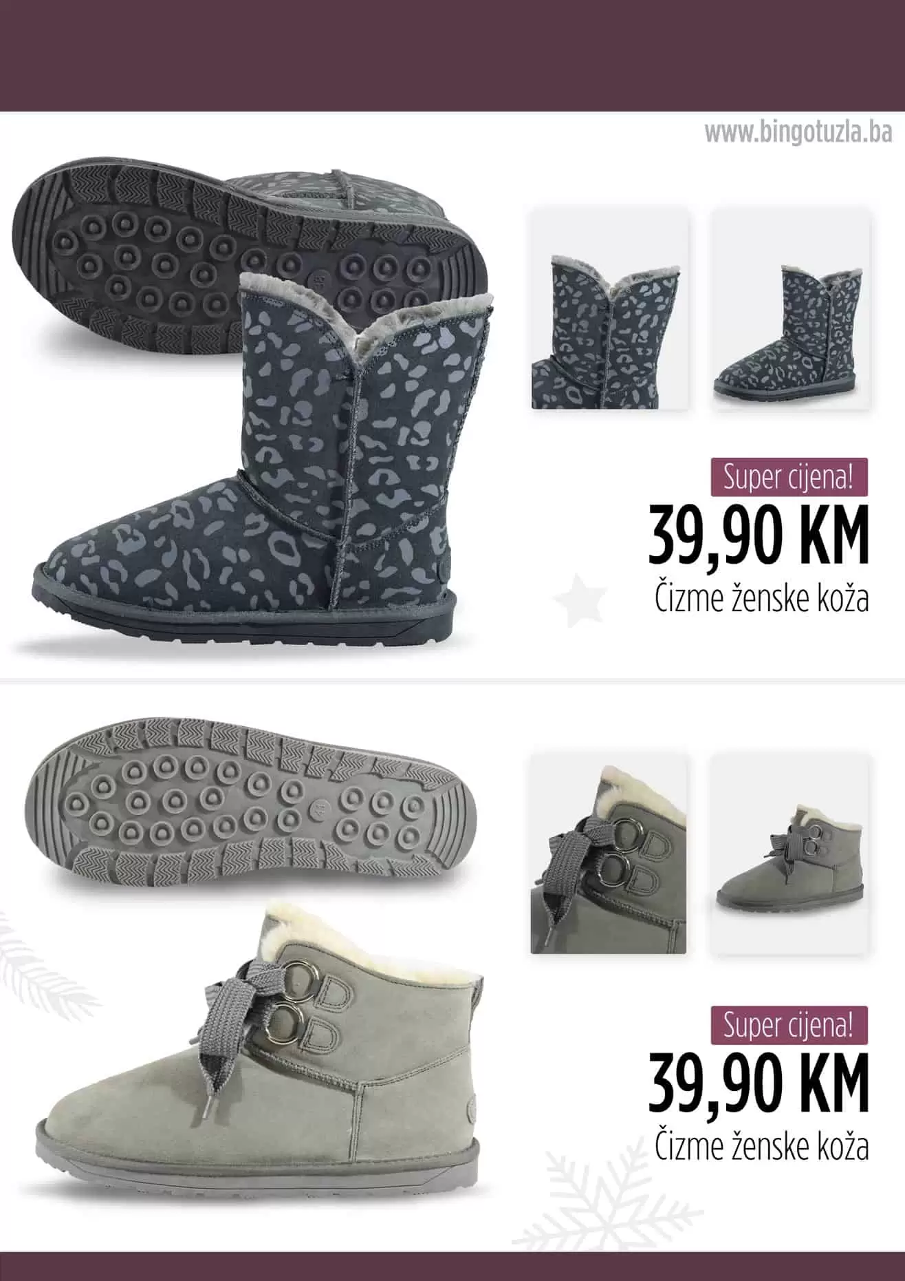 bingo katalog. bingo snizenje. bingo ljetna ponuda. 