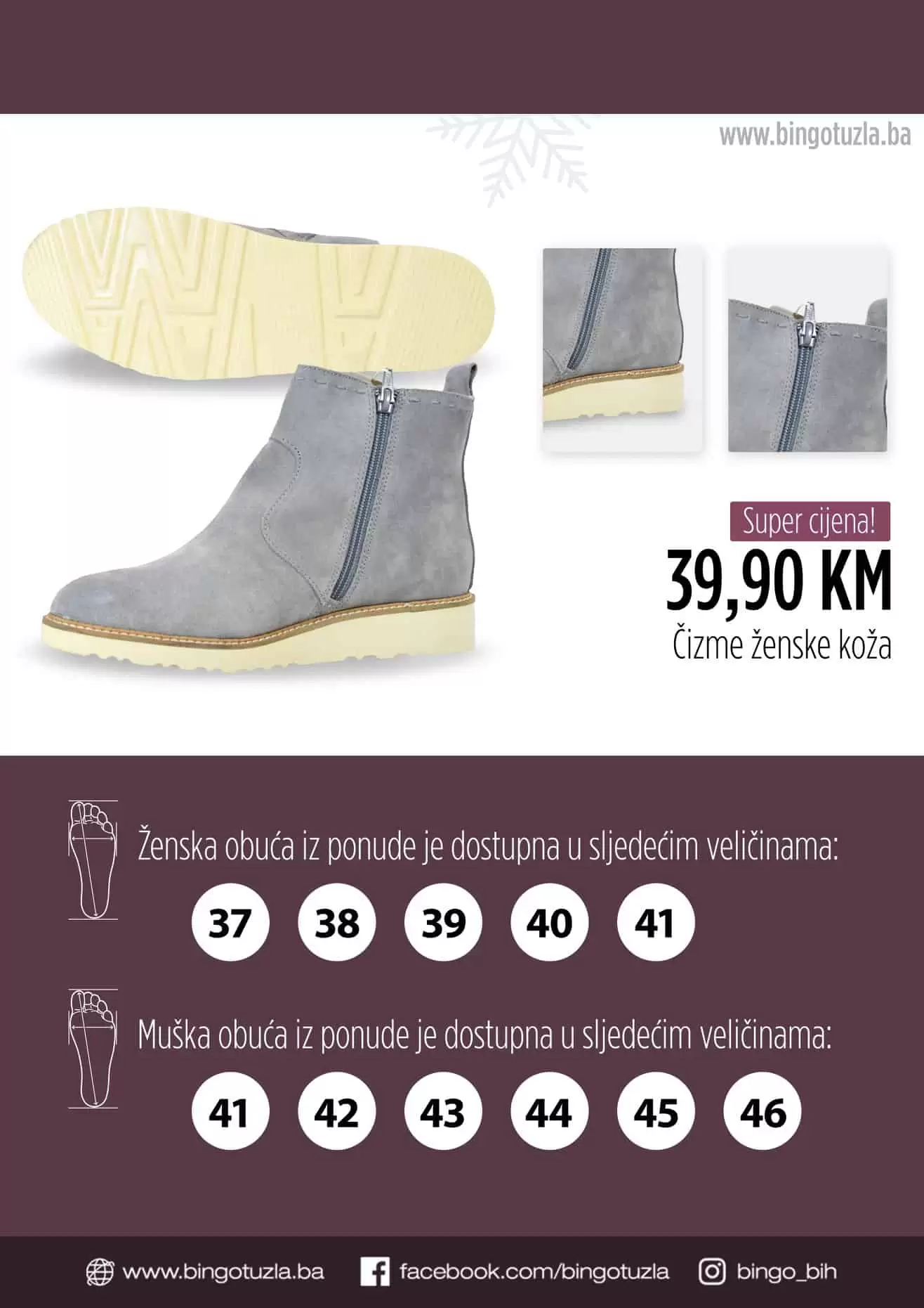 bingo katalog. bingo snizenje. bingo ljetna ponuda. 