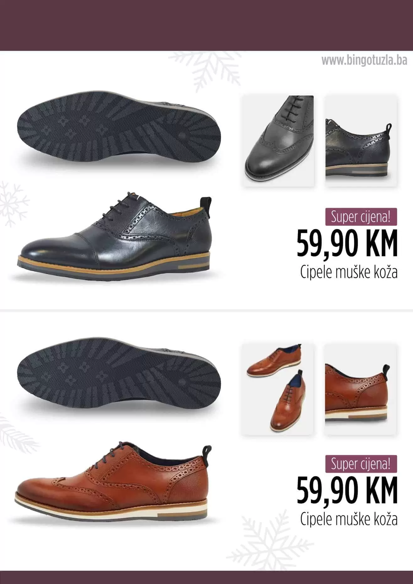 bingo obuca. gdje kupiti cizme. snizenje cizama. zimske cizme. cizme za zimu. 