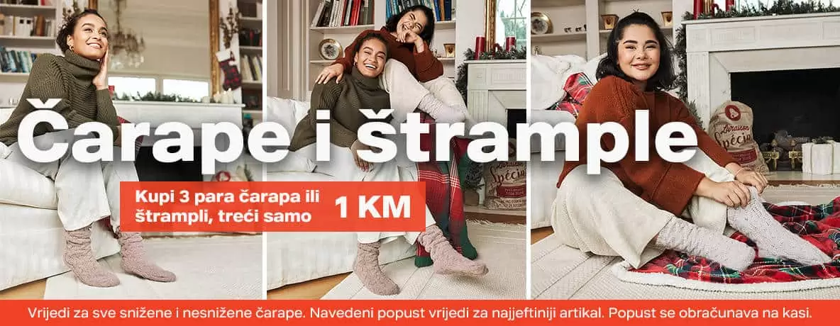 deichmann snizenje . deichmann cipele. deichmann obuca. deichmann cizme.