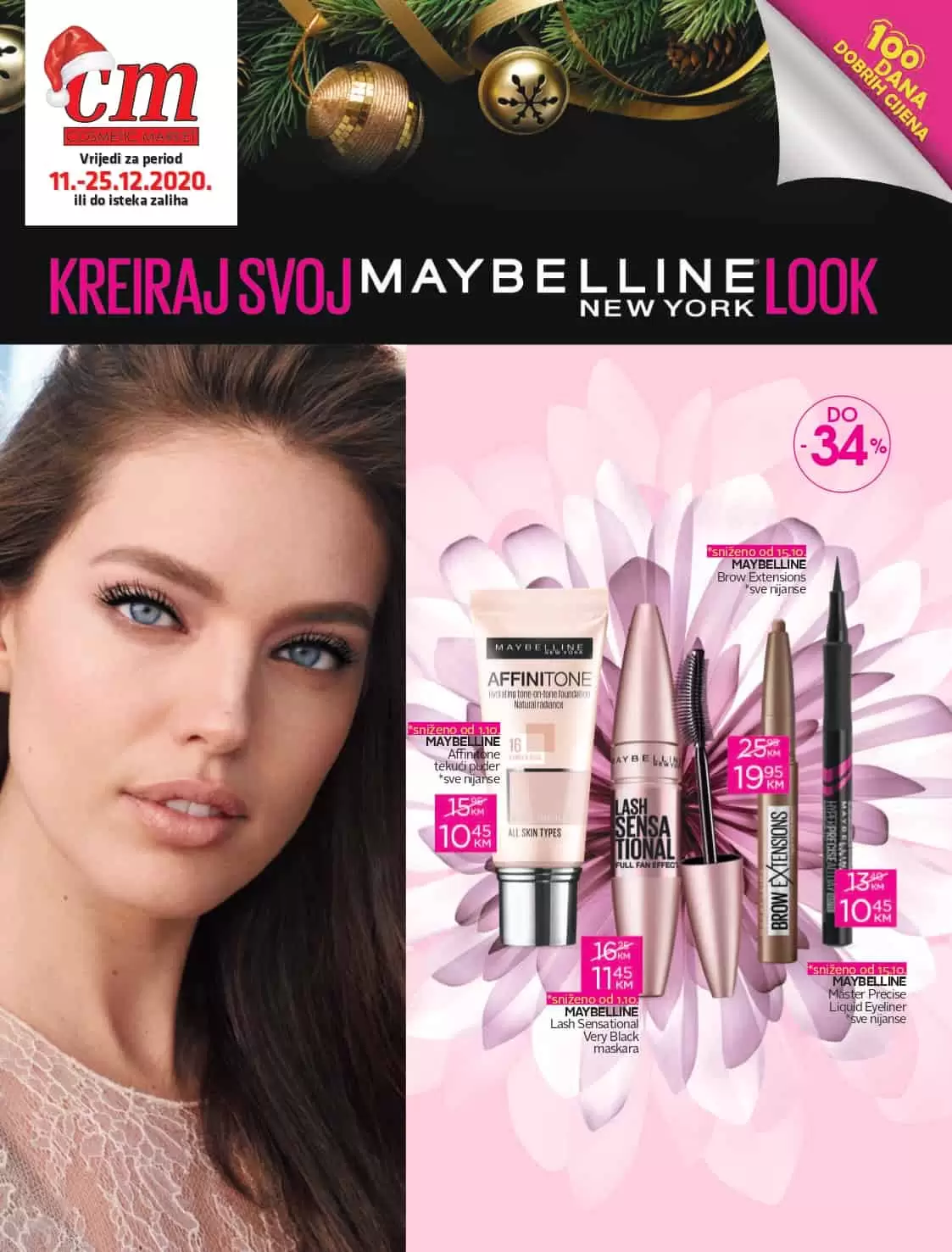 cm-cosmetic market, cm-cosmetic, market, katalog, top ponuda, cmclub card, cm katalog, cm, cm bih, cm radno vrijeme,cm sarajevo, cm banja luka, cm mostar, cm tuzla, cm zenica, cm market