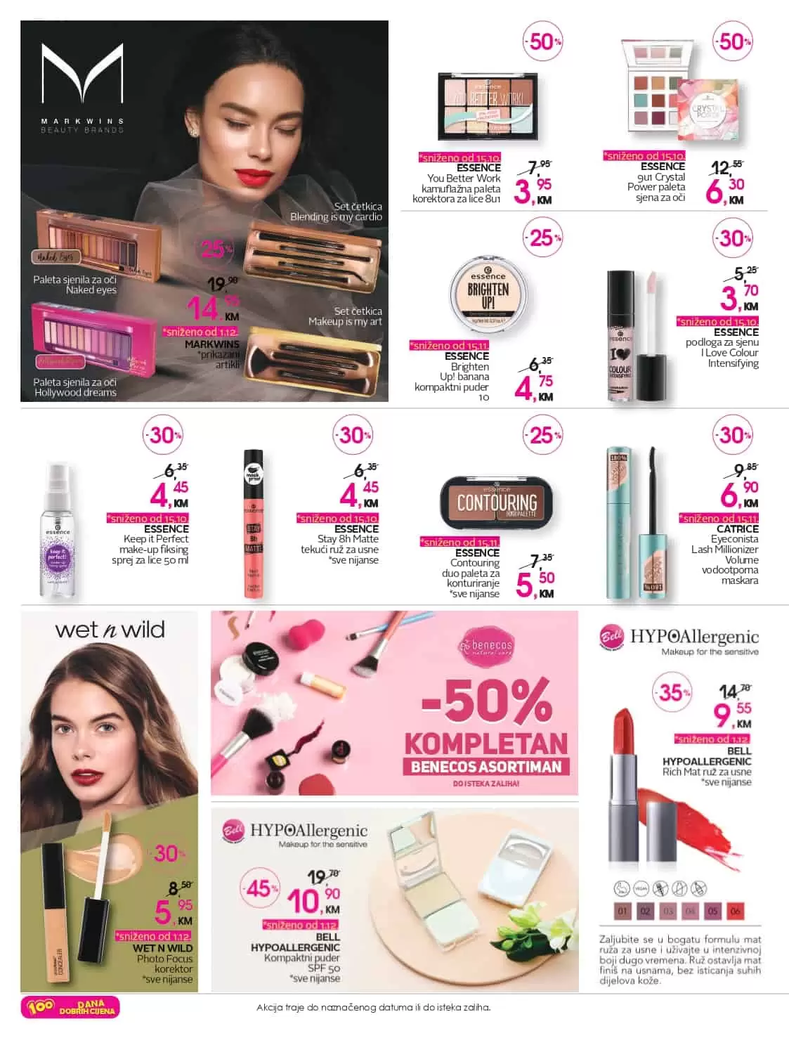 cm-cosmetic market, cm-cosmetic, market, katalog, top ponuda, cmclub card, cm katalog, cm, cm bih, cm radno vrijeme,cm sarajevo, cm banja luka, cm mostar, cm tuzla, cm zenica, cm market