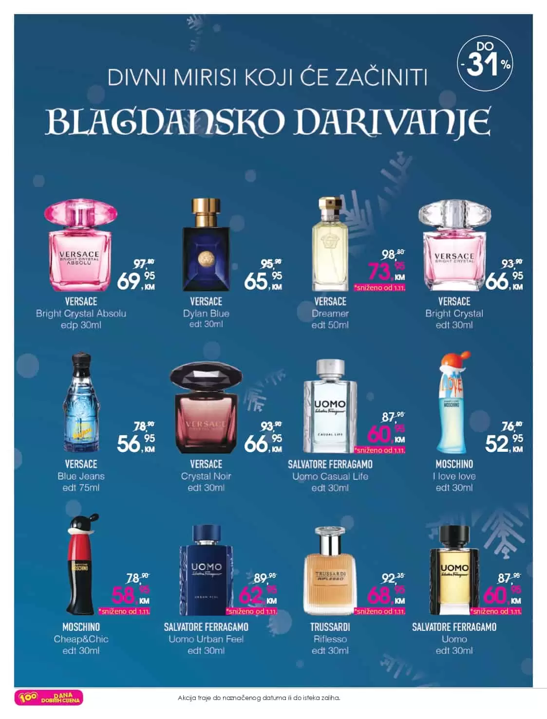 cm-cosmetic market, cm-cosmetic, market, katalog, top ponuda, cmclub card, cm katalog, cm, cm bih, cm radno vrijeme,cm sarajevo, cm banja luka, cm mostar, cm tuzla, cm zenica, cm market
