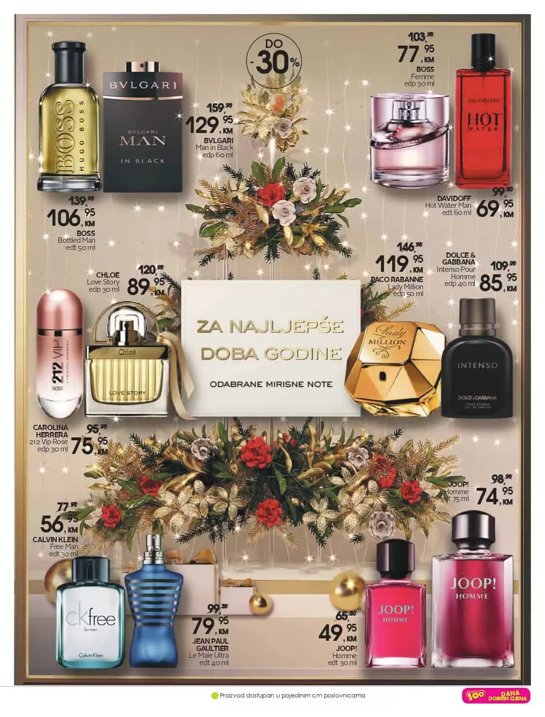 cm-cosmetic market, cm-cosmetic, market, katalog, top ponuda, cmclub card, cm katalog, cm, cm bih, cm radno vrijeme,cm sarajevo, cm banja luka, cm mostar, cm tuzla, cm zenica, cm market