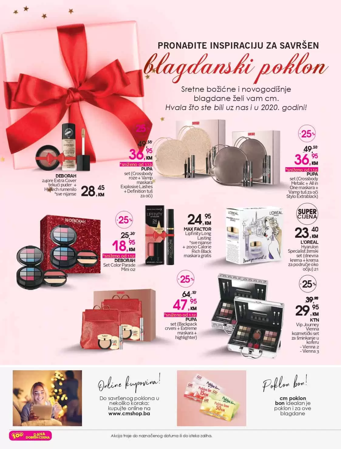 cm-cosmetic market, cm-cosmetic, market, katalog, top ponuda, cmclub card, cm katalog, cm, cm bih, cm radno vrijeme,cm sarajevo, cm banja luka, cm mostar, cm tuzla, cm zenica, cm market