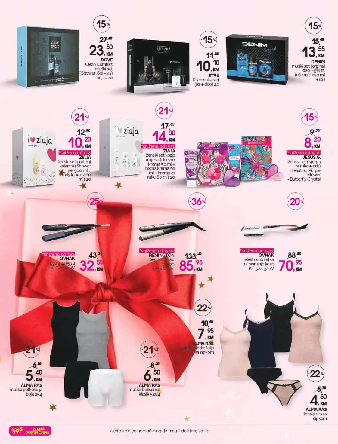 cm-cosmetic market, cm-cosmetic, market, katalog, top ponuda, cmclub card, cm katalog, cm, cm bih, cm radno vrijeme,cm sarajevo, cm banja luka, cm mostar, cm tuzla, cm zenica, cm market