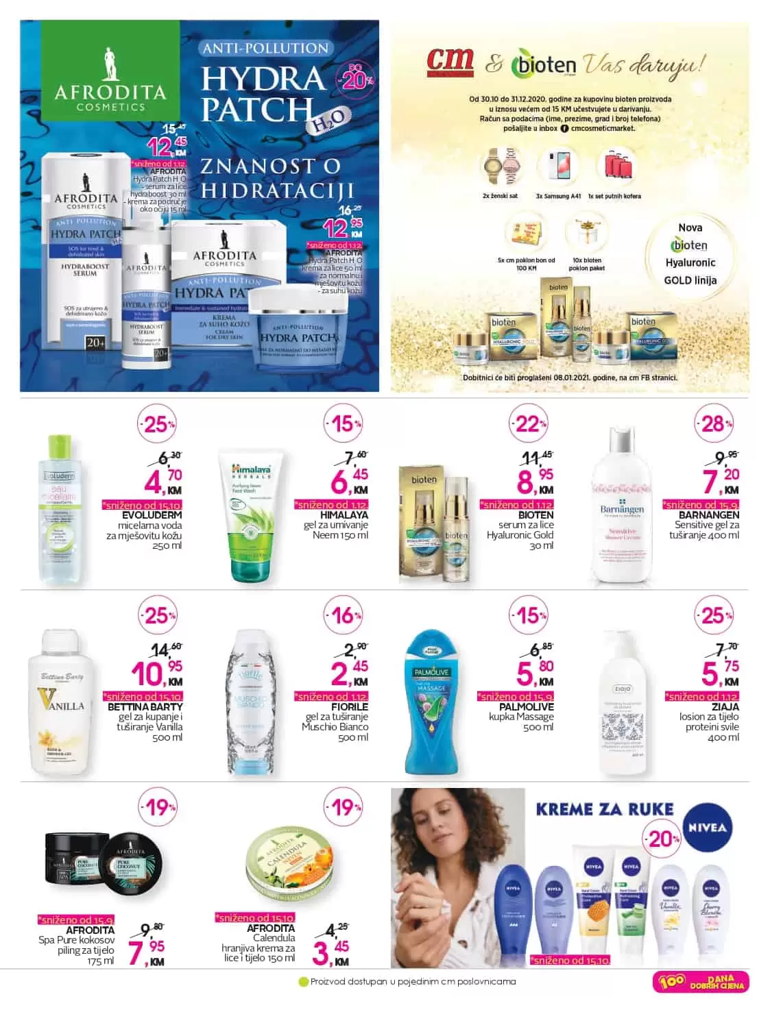 cm-cosmetic market, cm-cosmetic, market, katalog, top ponuda, cmclub card, cm katalog, cm, cm bih, cm radno vrijeme,cm sarajevo, cm banja luka, cm mostar, cm tuzla, cm zenica, cm market