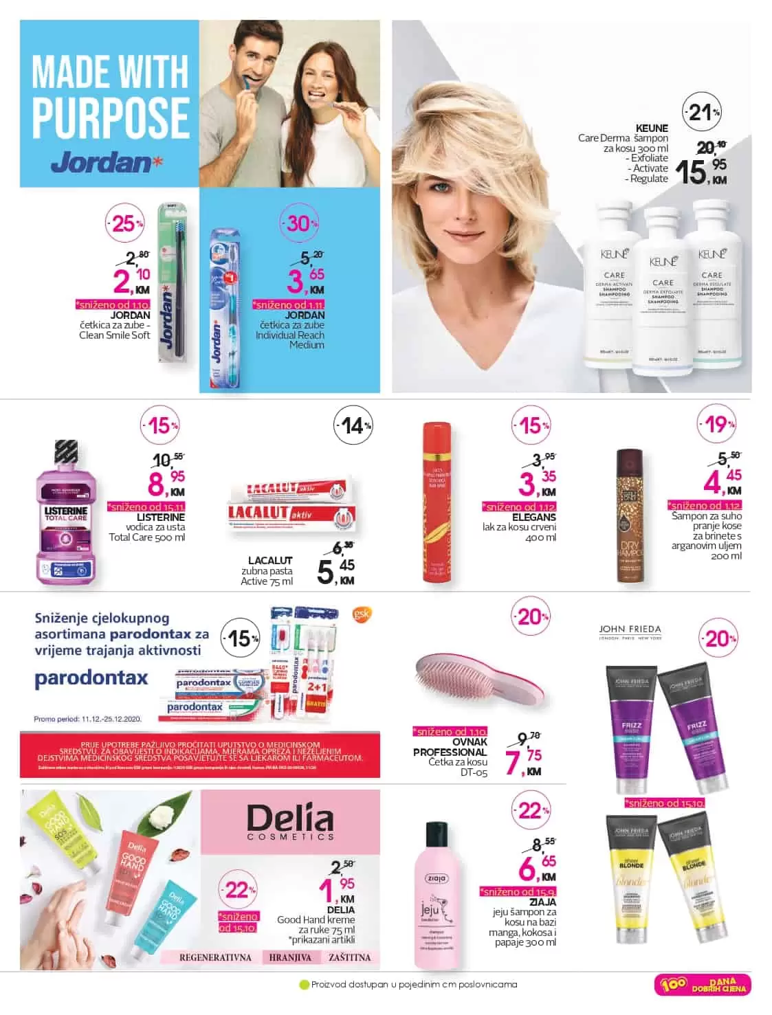 cm-cosmetic market, cm-cosmetic, market, katalog, top ponuda, cmclub card, cm katalog, cm, cm bih, cm radno vrijeme,cm sarajevo, cm banja luka, cm mostar, cm tuzla, cm zenica, cm market