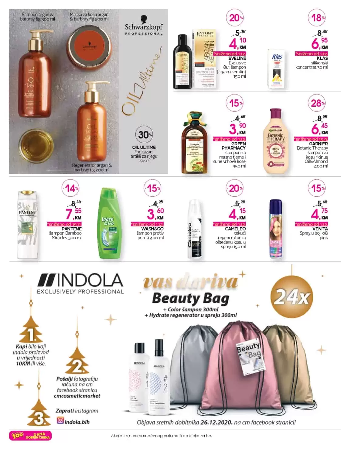 cm-cosmetic market, cm-cosmetic, market, katalog, top ponuda, cmclub card, cm katalog, cm, cm bih, cm radno vrijeme,cm sarajevo, cm banja luka, cm mostar, cm tuzla, cm zenica, cm market