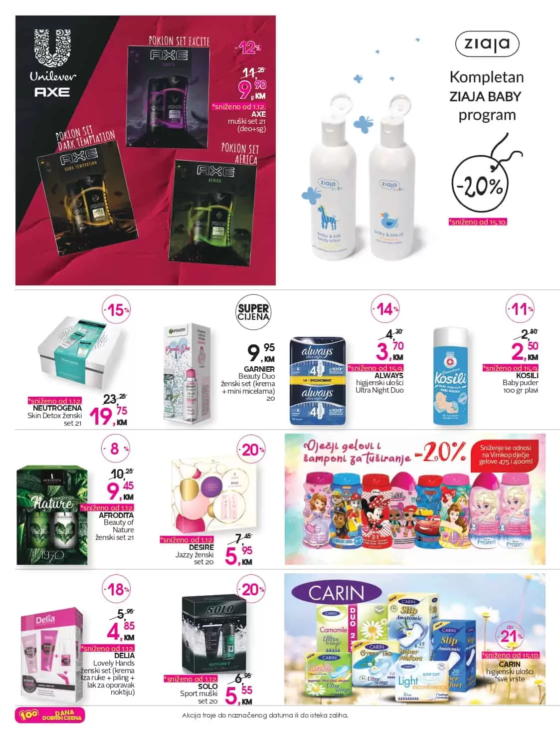 cm-cosmetic market, cm-cosmetic, market, katalog, top ponuda, cmclub card, cm katalog, cm, cm bih, cm radno vrijeme,cm sarajevo, cm banja luka, cm mostar, cm tuzla, cm zenica, cm market