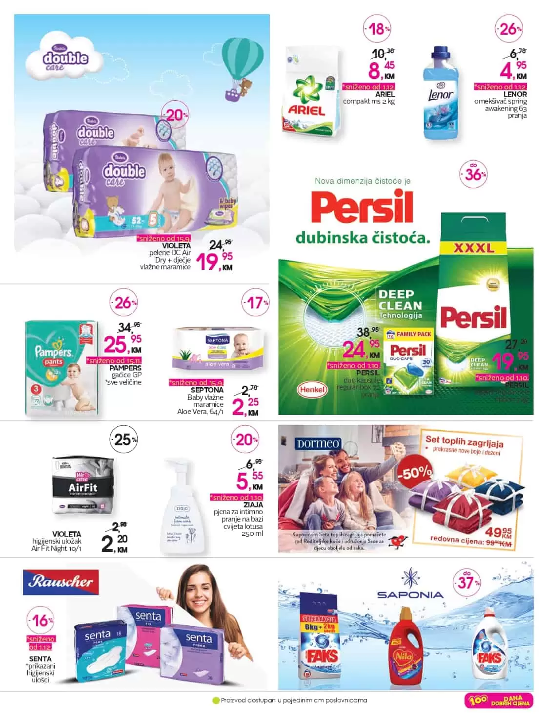 cm-cosmetic market, cm-cosmetic, market, katalog, top ponuda, cmclub card, cm katalog, cm, cm bih, cm radno vrijeme,cm sarajevo, cm banja luka, cm mostar, cm tuzla, cm zenica, cm market